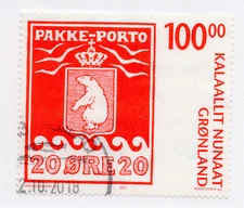Greenland 497 Used 2007 Parcel Post Centenary CV $37.50