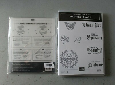 Stampin! Up! Painted Glass + Stained Glass Thinlits Dies NEW Bundle