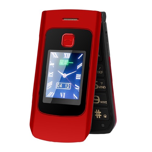 Teléfonos Móviles Abatibles de Doble Pantalla Clamshell Anti Pérdida Desbloqueo 2 Sim GSM - Imagen 7 de 16