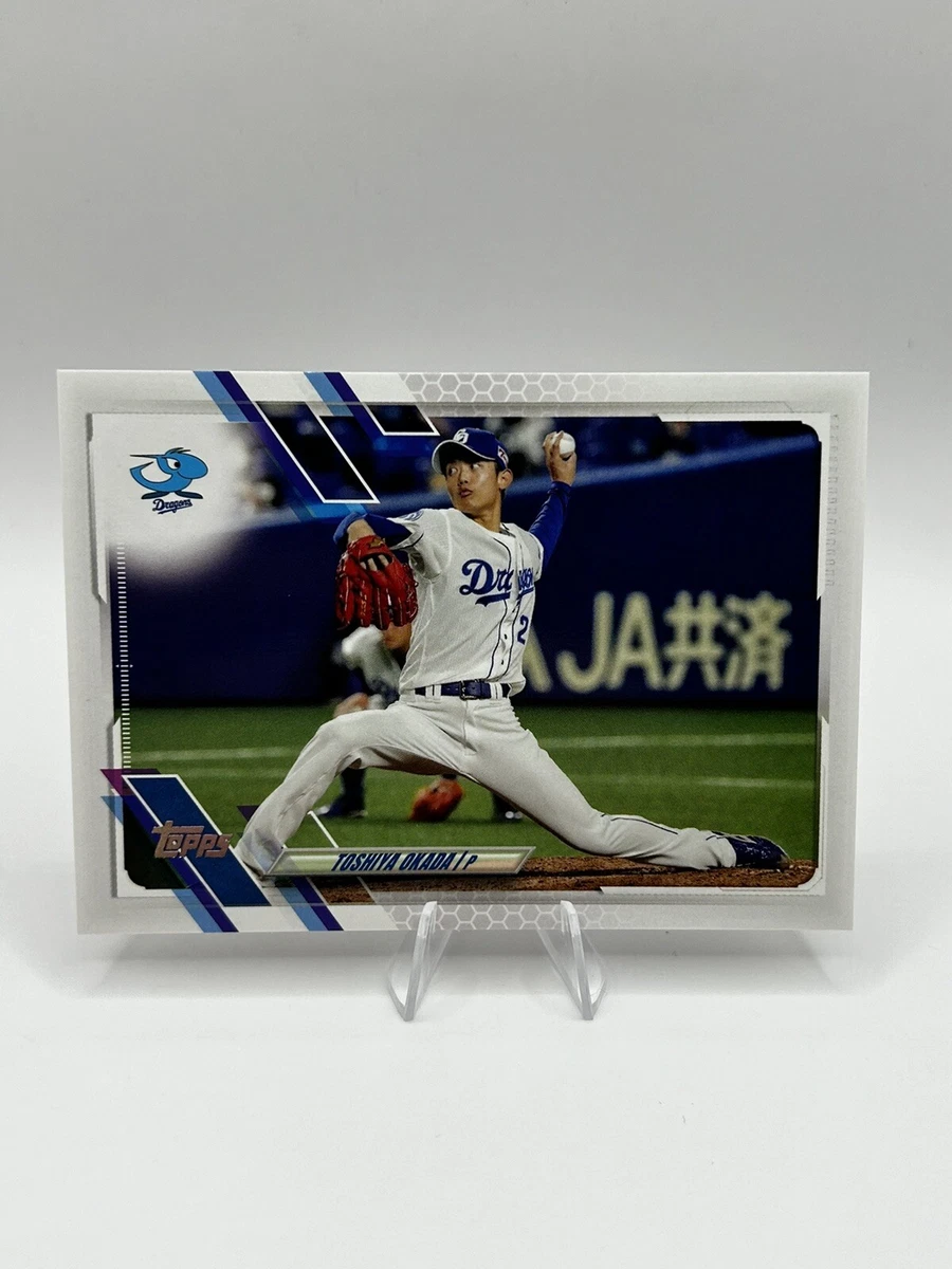 2021 Topps NPB Nippon Professional Baseball - Toshiya Okada #195