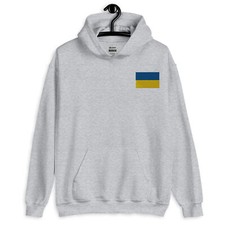 Ukrainian Flag Airborne Hoodie