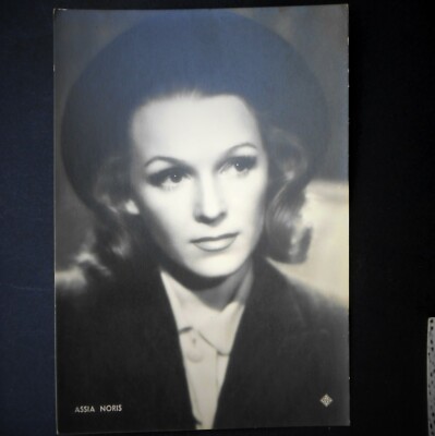 hex noris real photography photo postcard rare postcard 1950s Italian actress