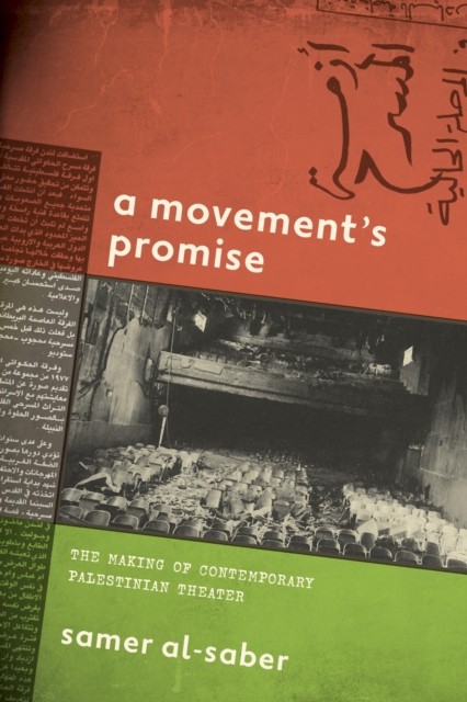 Movements Promise