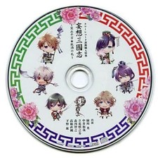 Sobo Sangokushi Tower Records Drama CD 'Delusion Romance' CD USADO