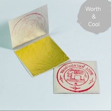Gold Leaf Sheet THAI Gold Foil For Art work GILDING ,Spa 3cm x 3cm 100 Sheets