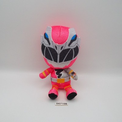 D0710B Kishiryu Sentai Ryusoulger Pink Bandai Chibi 6'' Plush Toy Doll japan