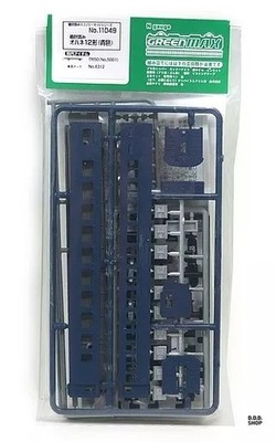 Spur N 1/150 bemalter Ohane12 blau Sparbausatz Händlerverfügbarkeit