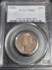 1934 Silver Unc Washington Quarter PCGS MS63 - Medium Motto Toned Free Shipping