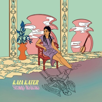 Kaia Kater - Strange Medicine [Used Very Good Vinyl LP]