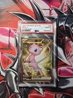 2023 POKEMON #205 MEW EX *HYPER RARE PSA 10 GEM MINT*
