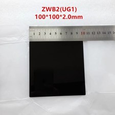 365nm ZWB2 UV transmission visible light absorption filter lens 100x100x2.0mm