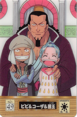One Piece Trading Card Gumi No.49 Nefeltari (Nefertari) Vivi