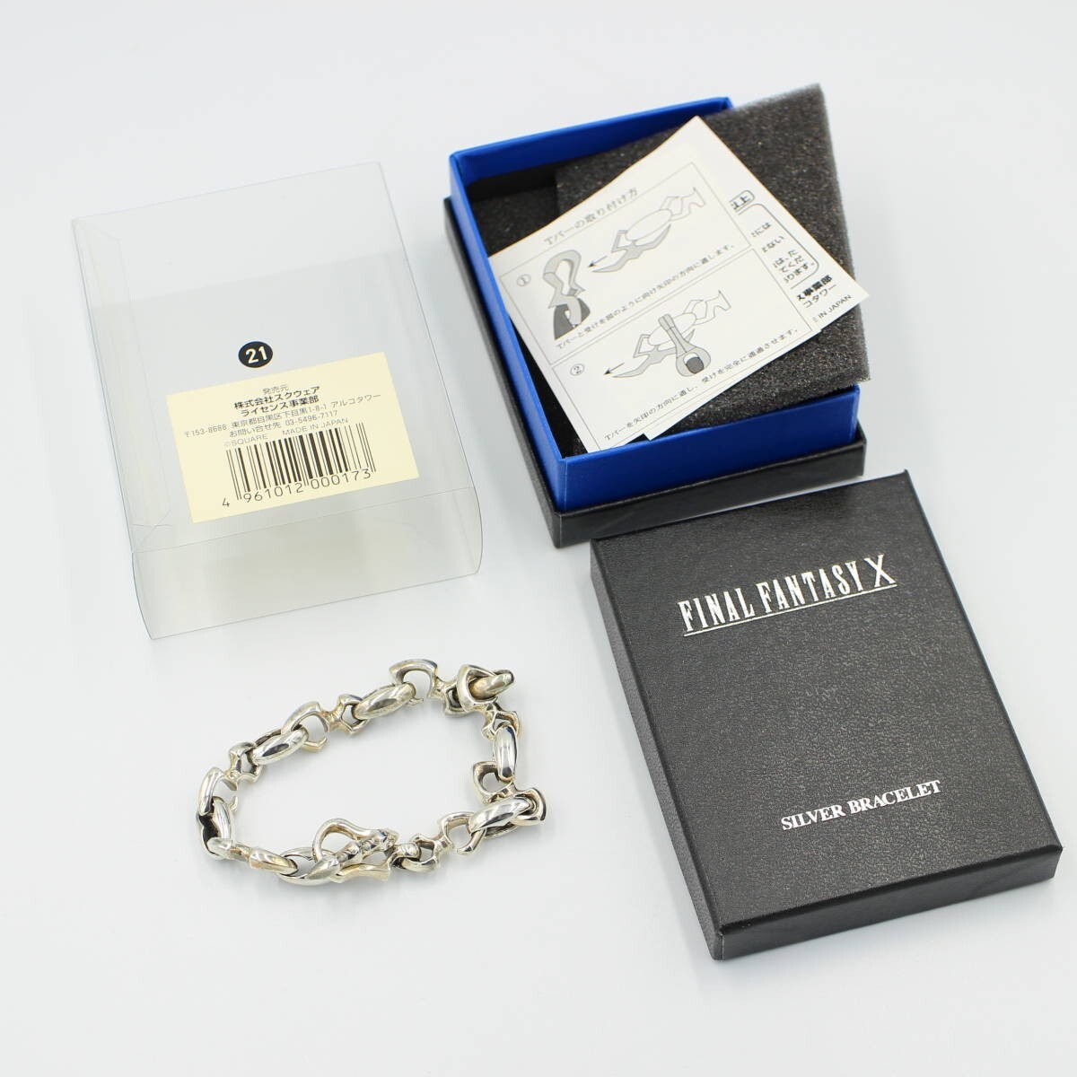 FINAL FANTASY X TIDUS レザーブレスレット　中古 $_57.JPG?set_id=880000500F