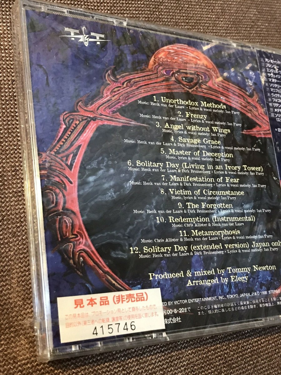 Sealed Promo ELEGY Manifestation Of Fear JAPAN CD VICP-60433 w