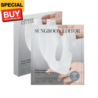 Deep Collagen Overnight mask 37gx4ea | Original Hydrating Collagen Face Mask | R