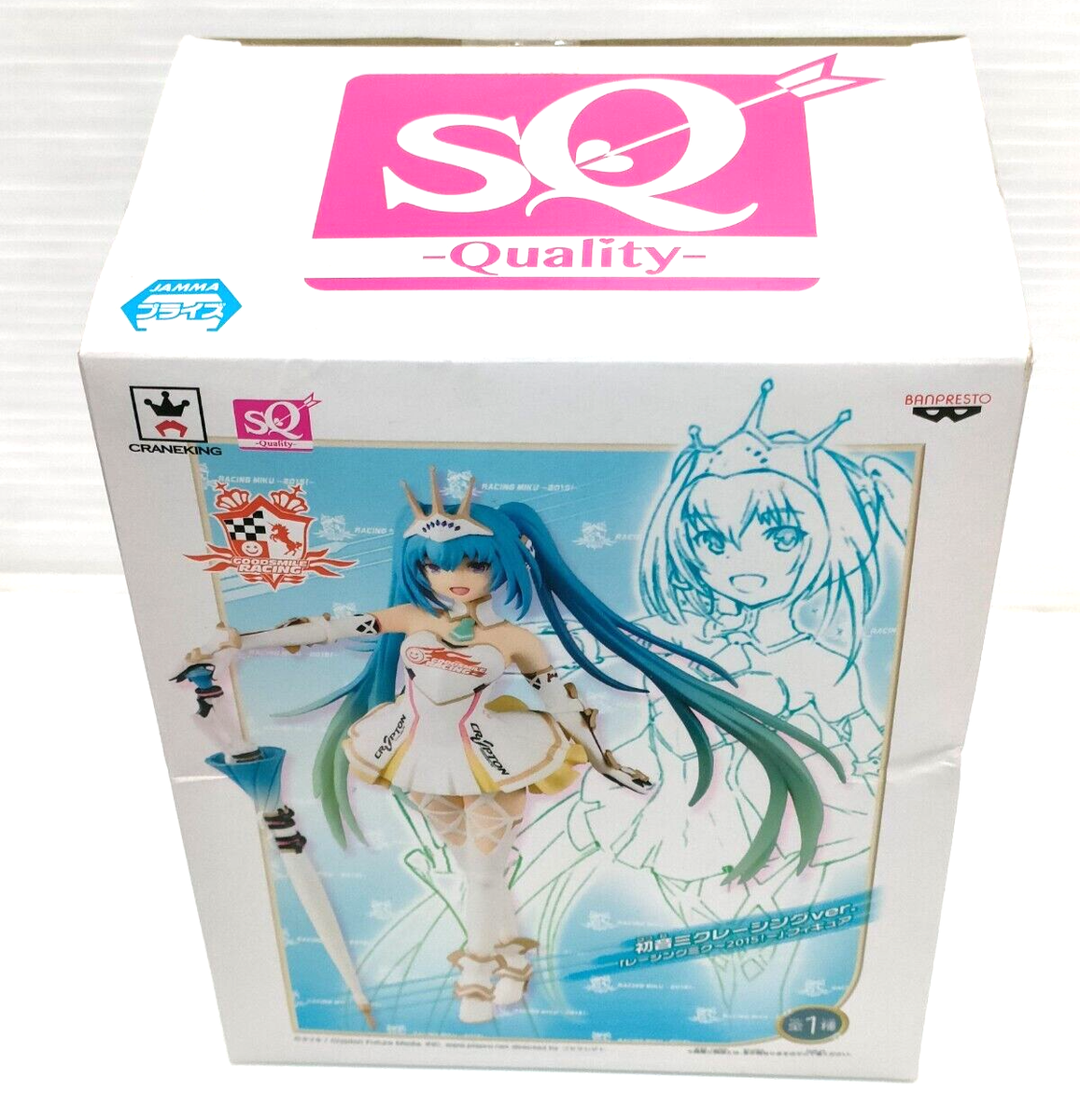 Hatsune Miku Racing Miku 2015 Racing Ver SQ Prize Figure Used