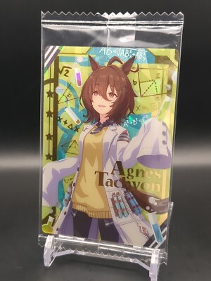 Agnes Tachyon #W5-05 UnOpen Uma Musume Pretty Derby wafer card 2022 TCG Japan | eBay Agnes Tachyon #W5-05 UnOpen Uma Musume Pretty Derby wafer card 2022 TCG Japan | eBay