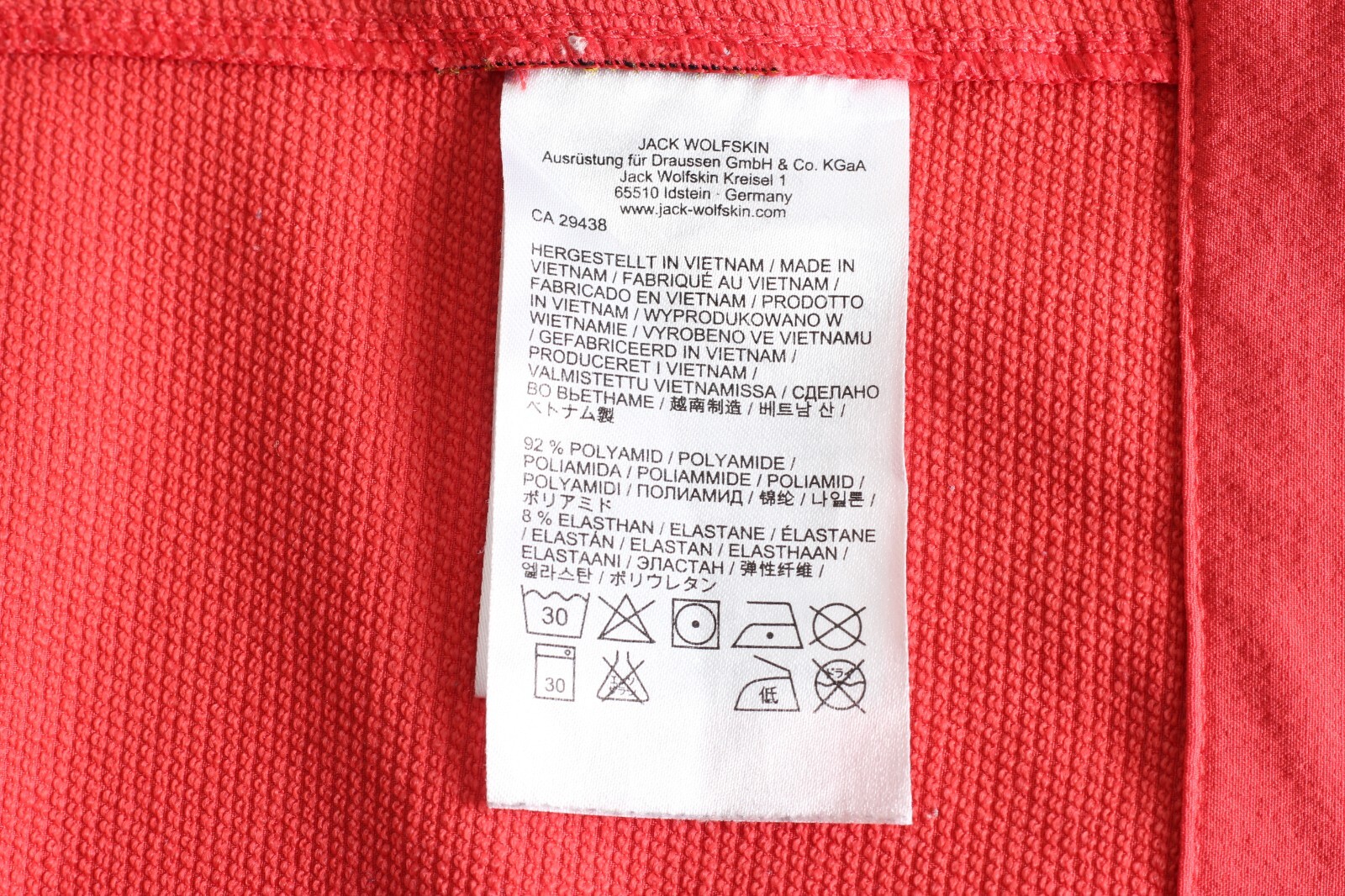 JACK WOLFSKIN FLEX SHIELD Soft Shell Stretch Hood… - image 10