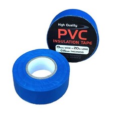 Electrical PVC Insulation Tape 19mm x 20 Metres, Flame Retardant Insulating