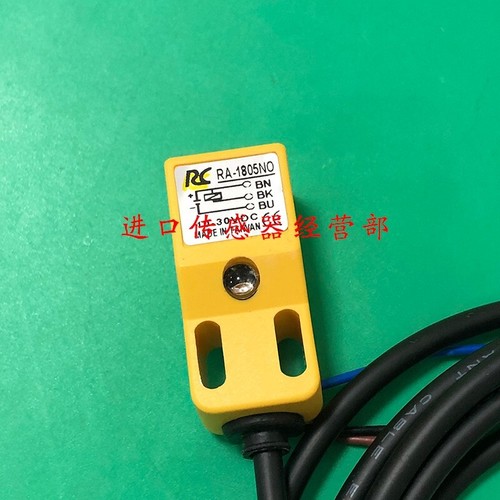 1 PCS RC RA-1805NO Proximity switch Proximity sensor | eBay