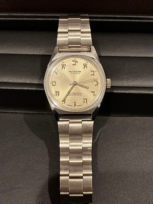 Hudson Vintage Automatic Watch Hebrew Dial Silver 17 Jewels From Japan
