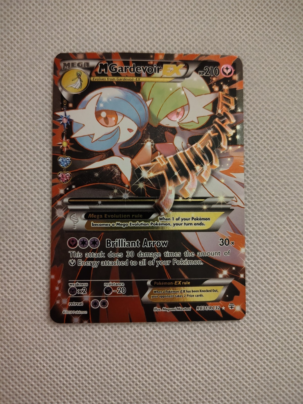M Gardevoir EX (Full Art) RC31-32 Generations: Radiant Collection Holo