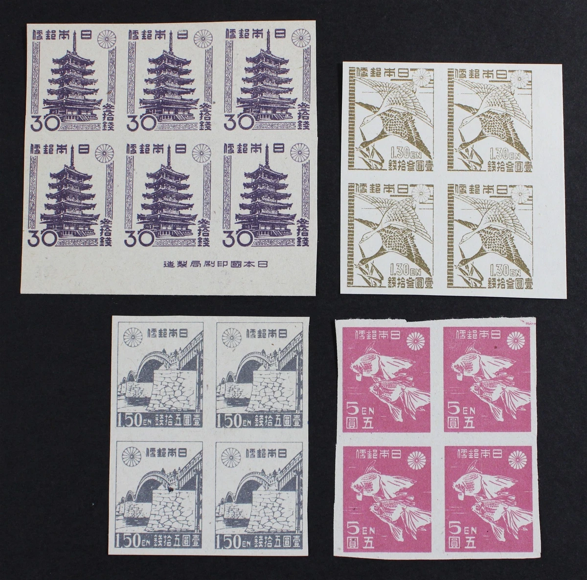 收藏日本邮票| eBay