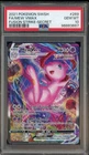 2021 Pokemon SWSH Fusion Strike Secret #269 FA Mew VMax PSA 10 GEM MINT