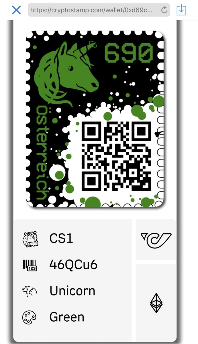 Technology Individual European Stamps for sale | eBay