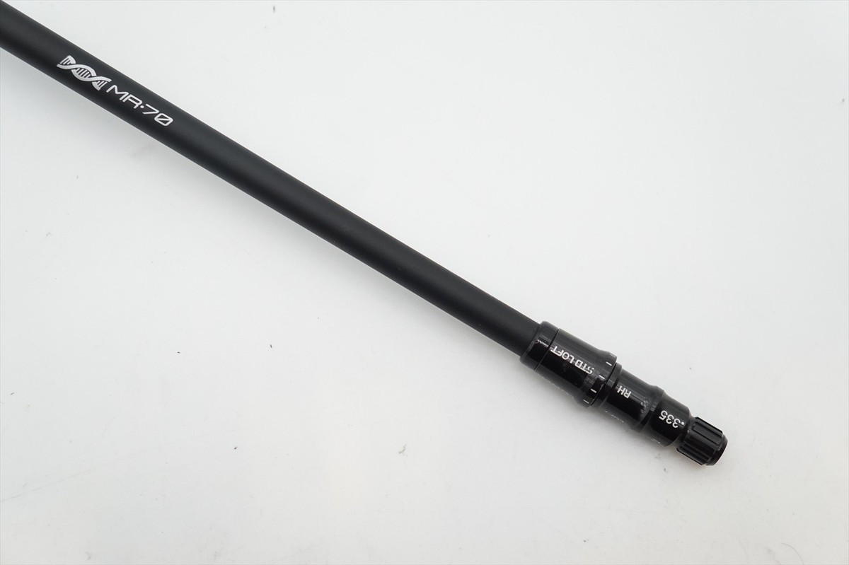 Mitsubishi Kai'Li Blue CB Dark Wave 60 Stiff 44.75