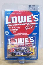 1:64 ACTION 1997 31 LOWES SUZUKA JAPAN RCR MONTE CARLO SS MIKE SKINNER MIP