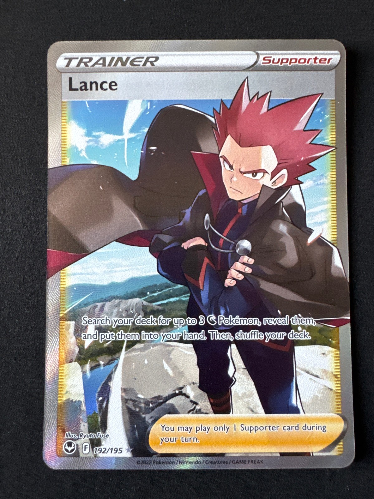 LANCE 192/195 NM ULTRA RARE SILVER TEMPEST POKEMON 2022