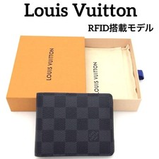 Louis Vuitton Graphite Portefeuille Multiple Wallet N62663