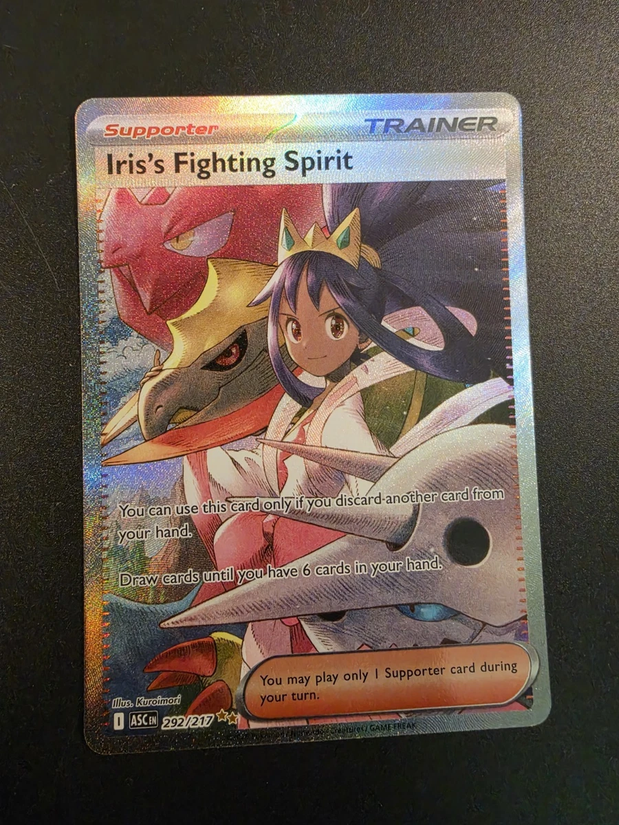 Iris's Fighting Spirit Pokémon TCG Cards for sale | eBay