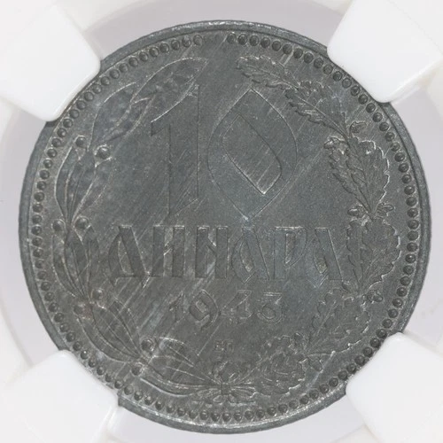 1943-BN Serbia German Occupation 10 Dinara - NGC MS62