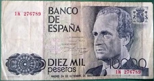 SPAIN 10000 10 000 PESETAS ISSUED 24.09. 1985, P161