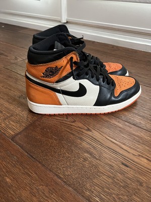 jordan shattered backboard 1.0