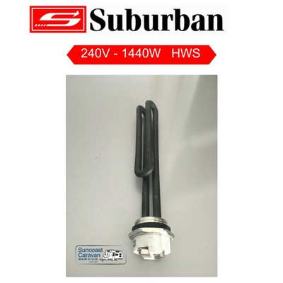 suburban hws