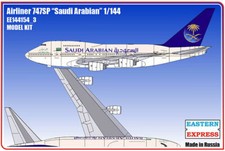 Eastern Express 1/144 Boeing 747SP RR Saudi A...