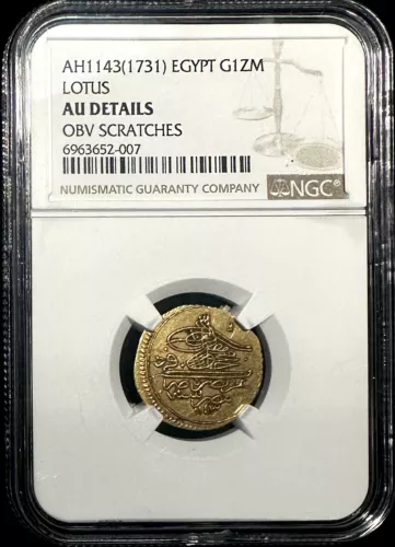 AH 1143 Egypt 1731 AD Mahmud I Zeri Mahbub Gold Coin NGC AU