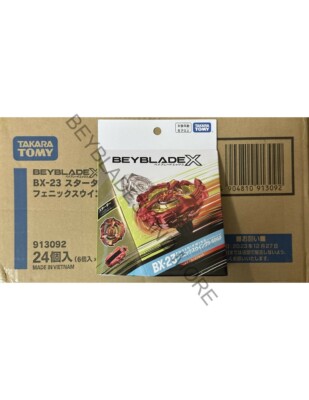Takara Tomy Beyblade BX-23 PhoenixWing 9-60GF Metallic Red w