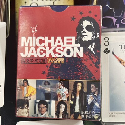 【希少】マイケル・ジャクソン This Is It プレート 希少】マイケル・ジャクソン This Is It プレート 希少】マイケル