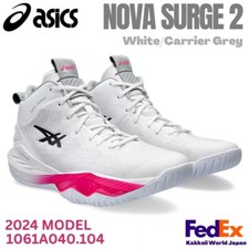 ASICS Basketball Shoes Nova Surge 1061A027 Black White Us8(26cm