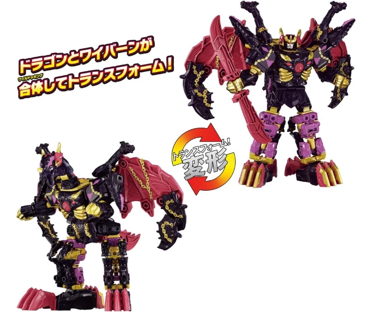 Transformers Wild King 2 WKEX-01 World Dragunus ~Oct.25 2025 New Japan PSL - Image 3 of 4