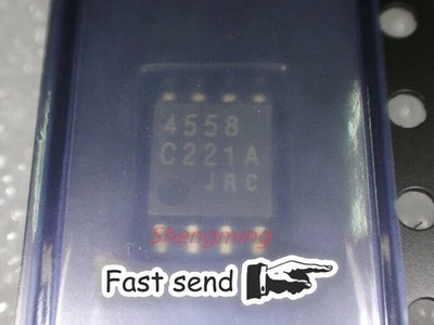 50PCS NJM4558M SOP-8 IC