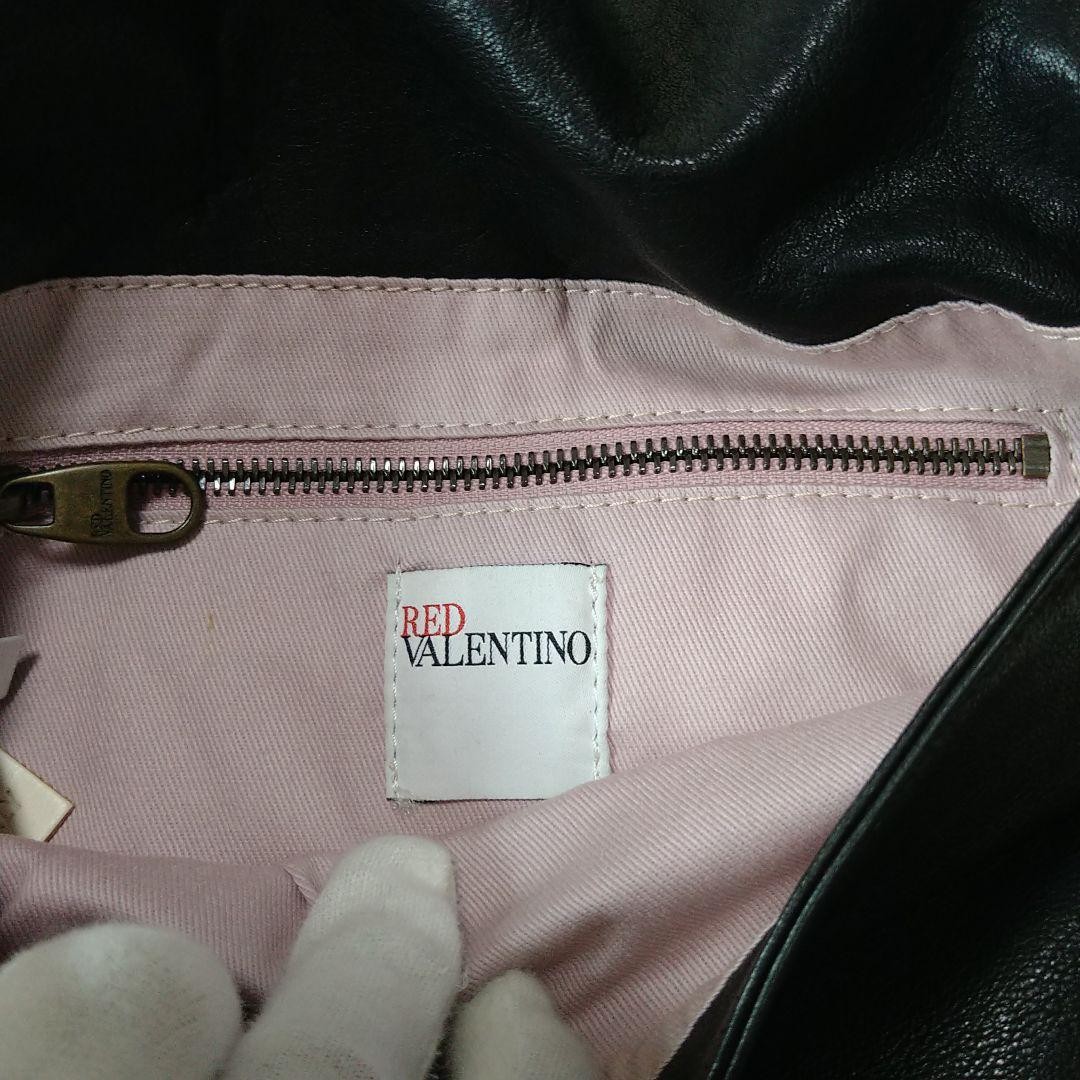 Red Valentino Shoulder Bag Purse Clutch Chain Ribbon Leather Black Authentic thumbnail 15