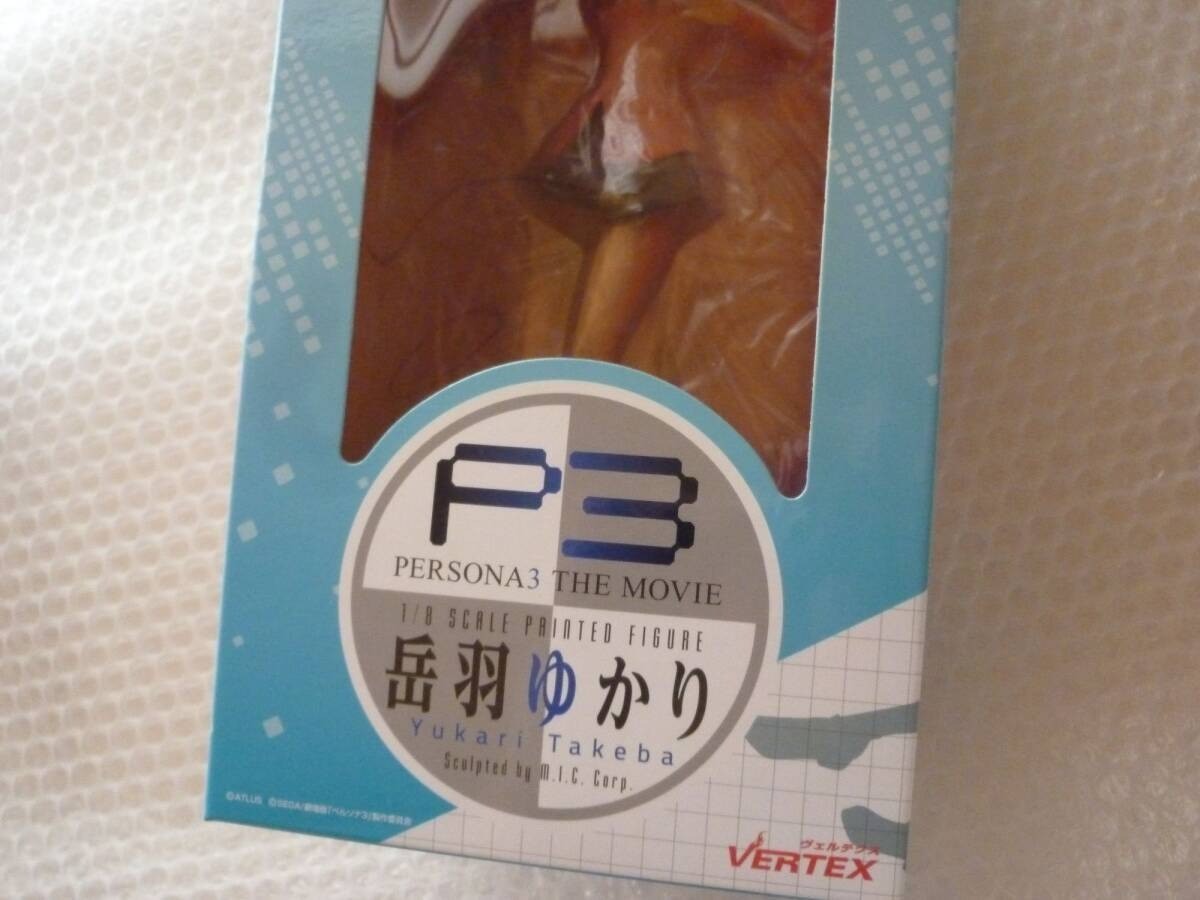 Persona 3 The movie Yukari Takeba 1/8 Statue Figure Vertex
