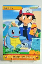Pokemon card Bandai Ash 292 Carddass Anime Collection 1999 Japanese MP