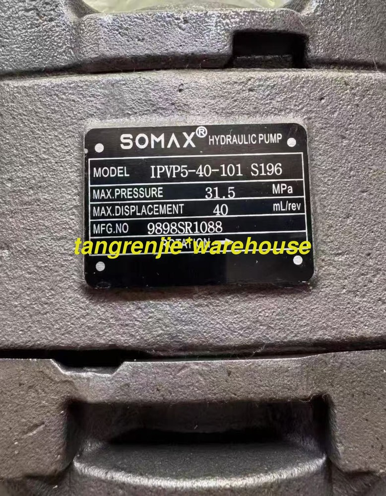 IPVP5-40-101 Gear Oil Pump IPVP5-40-101 IPVP5-40-101 IPVP5-40-101 IPVP5-40-101