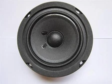 5" Speaker Woofer Full Range 8ohm five inch monitor replacement driver mid NEW